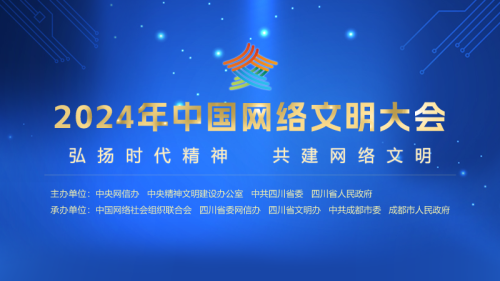 ad832769a6464e93a2abe21dd0957a44.png